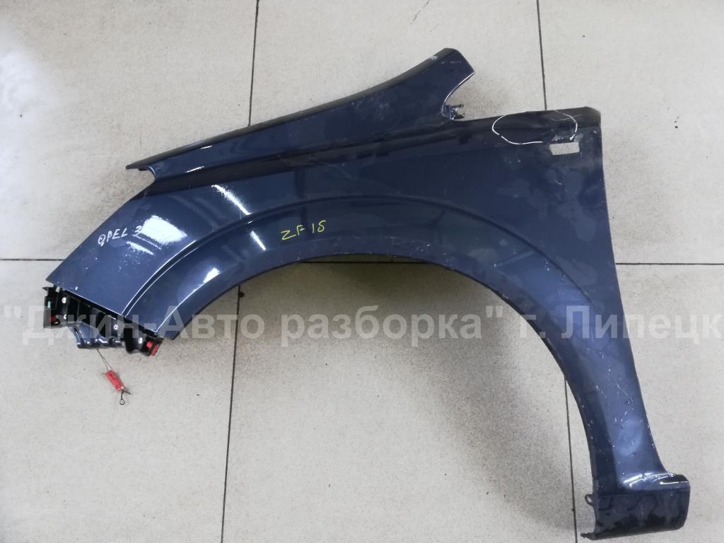 Opel Astra H, ремонт и покраска крыла. - Opel Astra H, 1,6 л, 2006 года кузовной