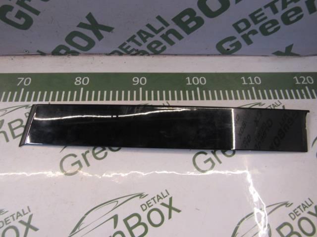 Молдинг стекла двери задней левой наружный