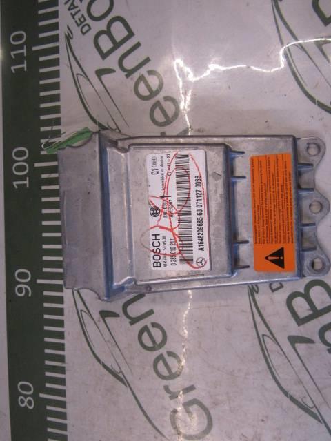 Блок AirBag