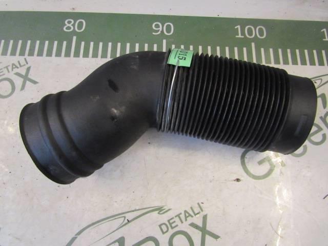 Патрубок воздушного фильтра