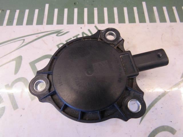 Клапан электромагнитный