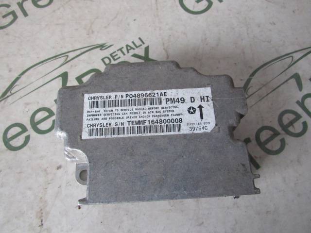 Блок AirBag