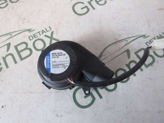 Вентилятор охлаждения отсека электроники