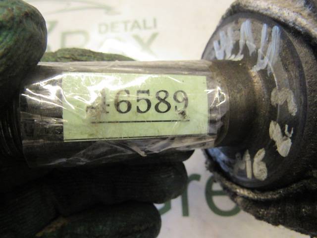 thumb