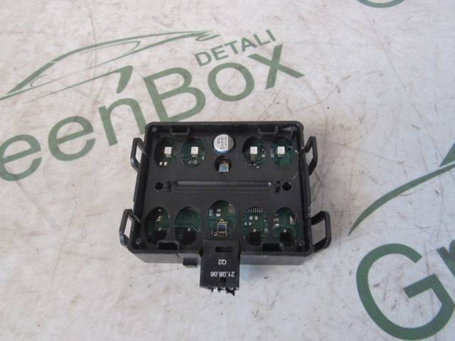 Датчик дождя