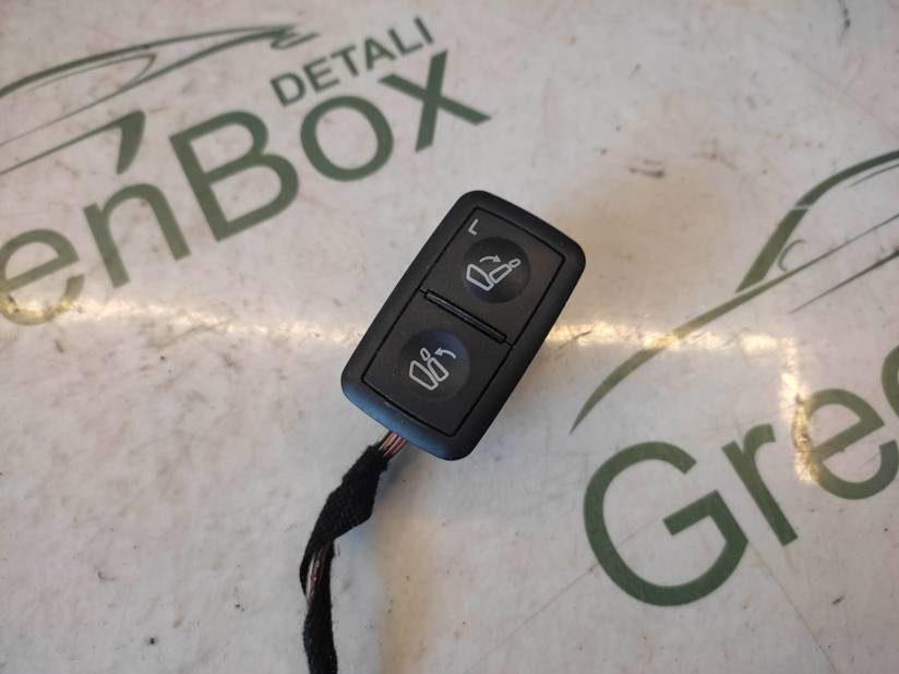 Кнопка регулировки сидения