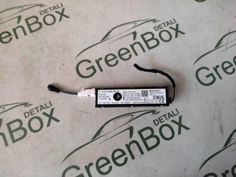 Антенна