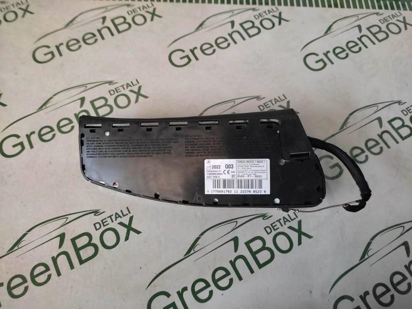 Подушка безопасности боковая (в сиденье)
