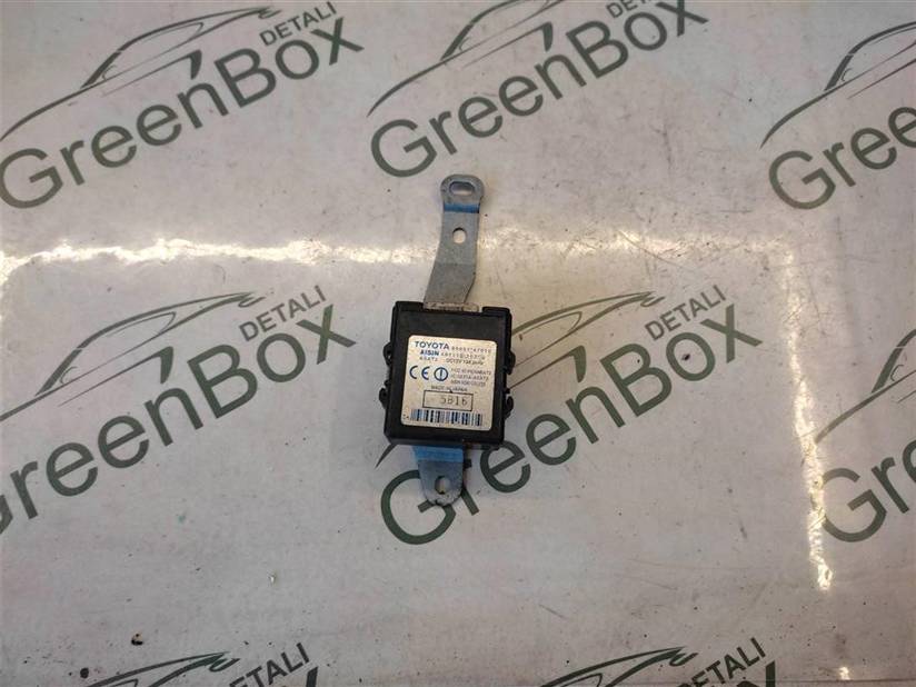 Иммобилайзер