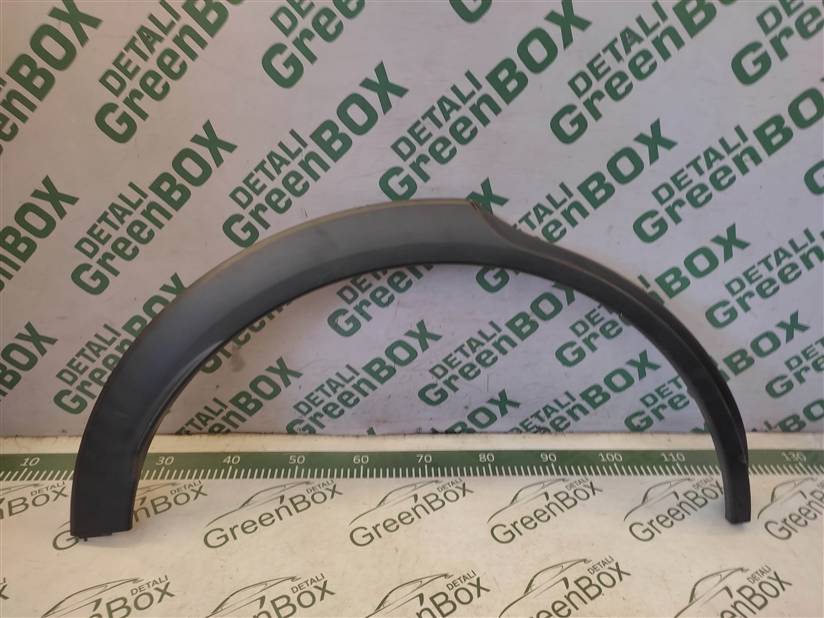 Молдинг заднего крыла правого