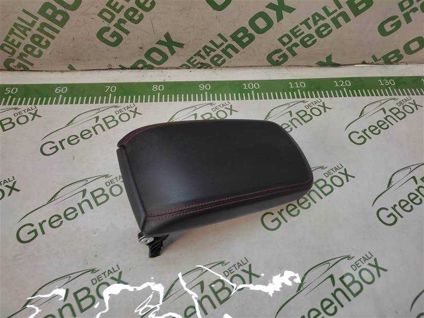 Подлокотник