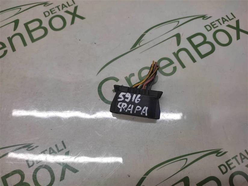Фишка