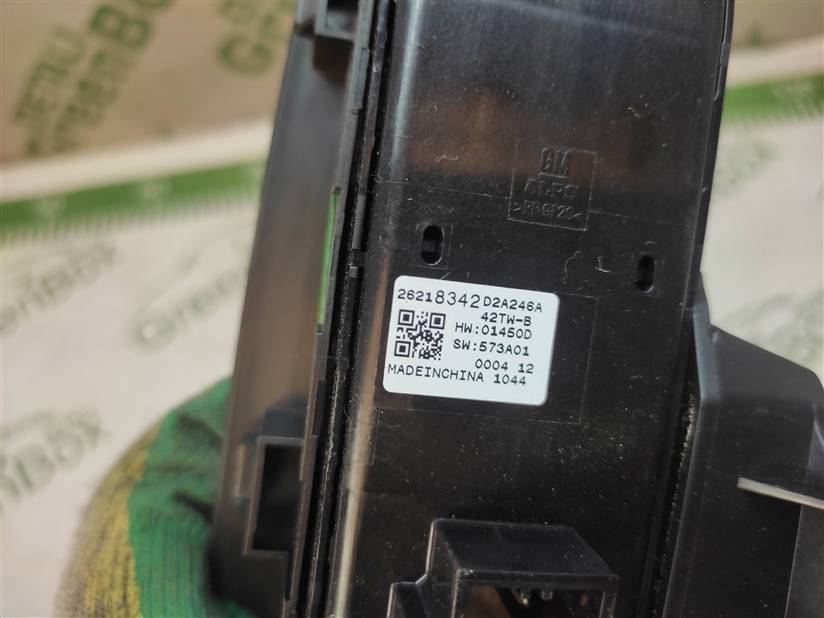 thumb
