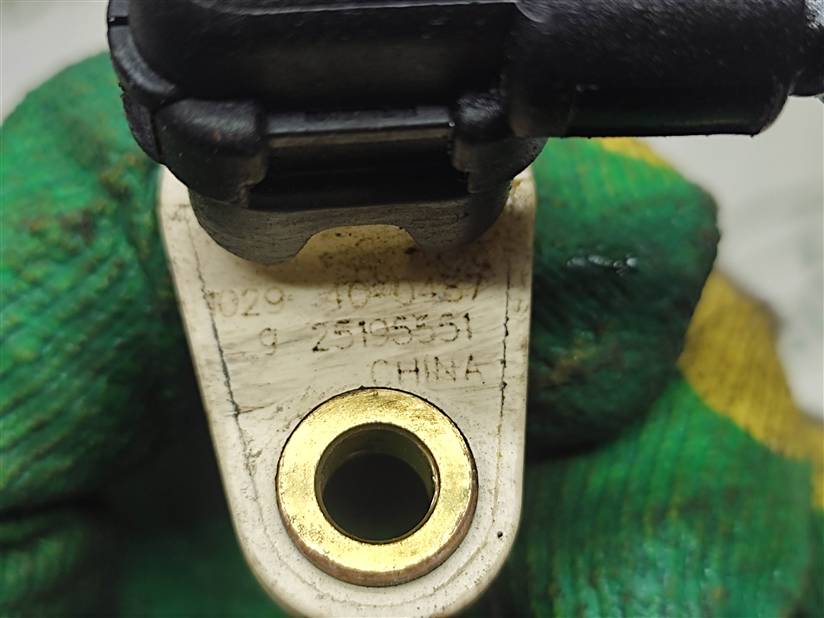 thumb