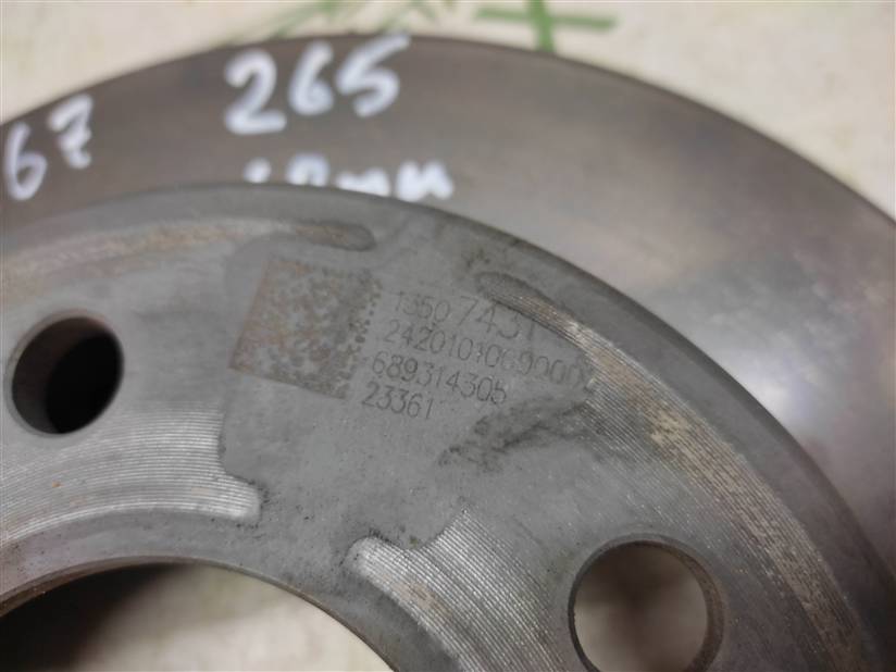 thumb