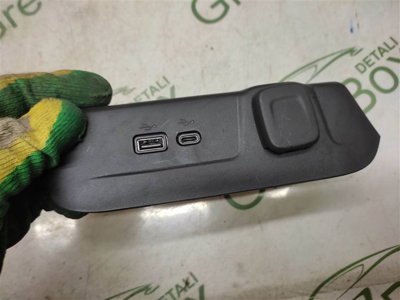 thumb