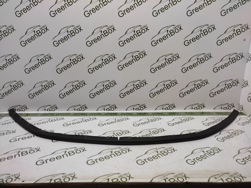 Уплотнитель