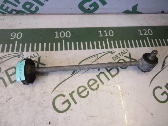 Стойка стабилизатора задняя